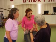 ����� ������� - ��� ������ 2 - 2006 